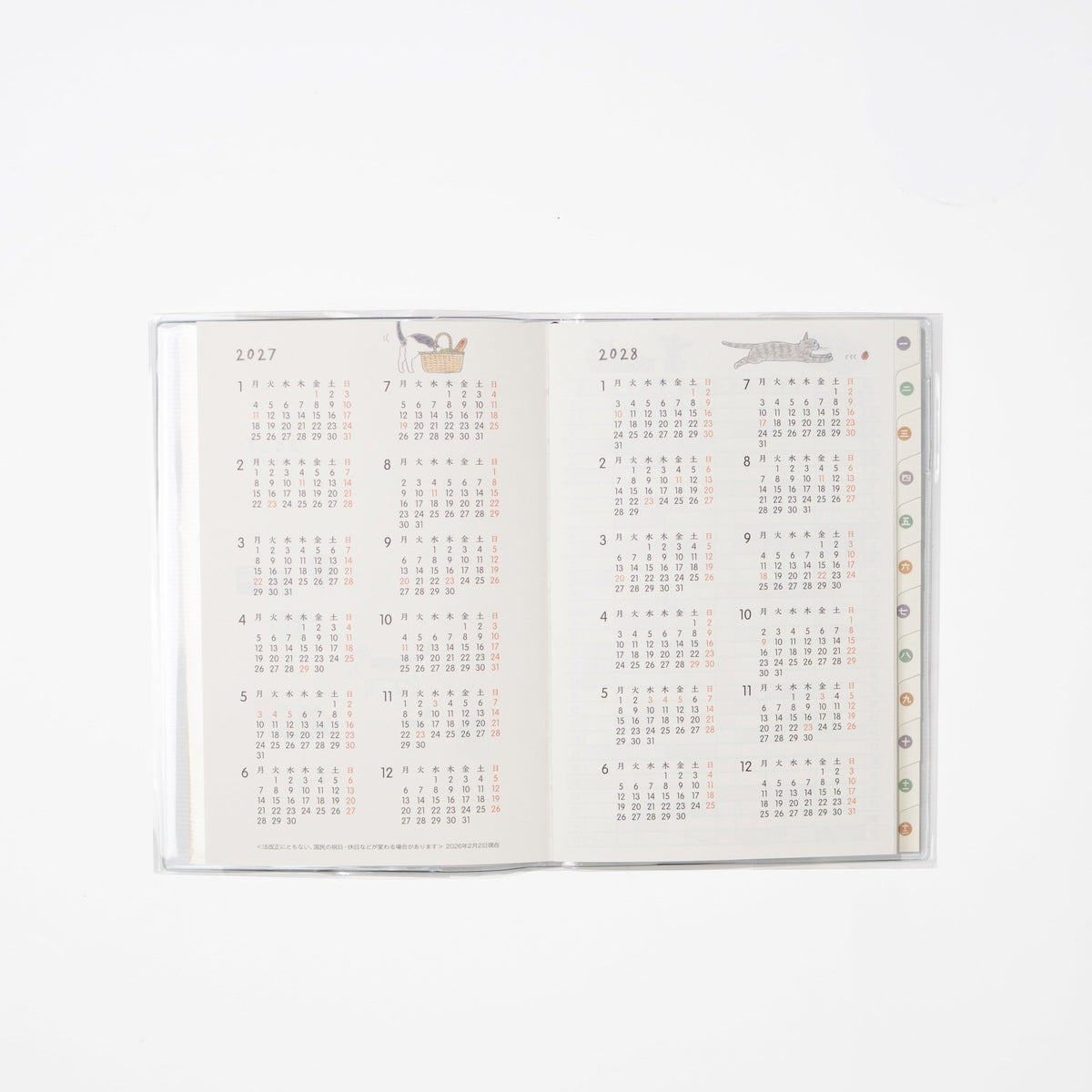 Cat Pocket Diary 2027 / MIDORI - bungu