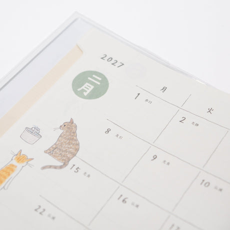Cat Pocket Diary 2027 / MIDORI - bungu