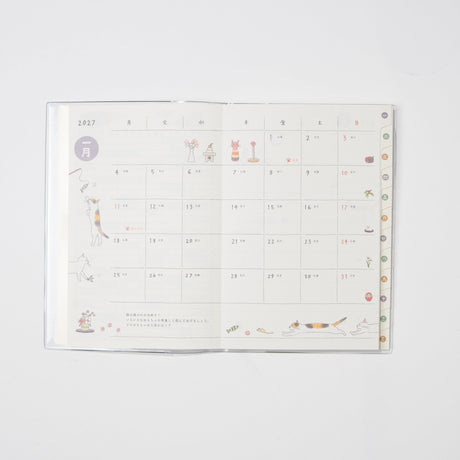 Cat Pocket Diary 2027 / MIDORI - bungu