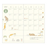 Cat Pocket Diary 2027 / MIDORI - bungu