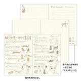 Cat Pocket Diary 2027 / MIDORI - bungu