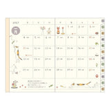 Cat Pocket Diary 2027 / MIDORI - bungu