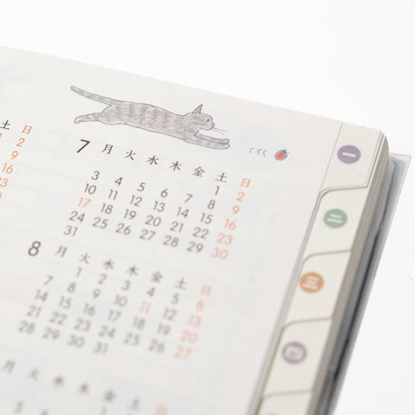 Cat Pocket Diary 2027 / MIDORI - bungu