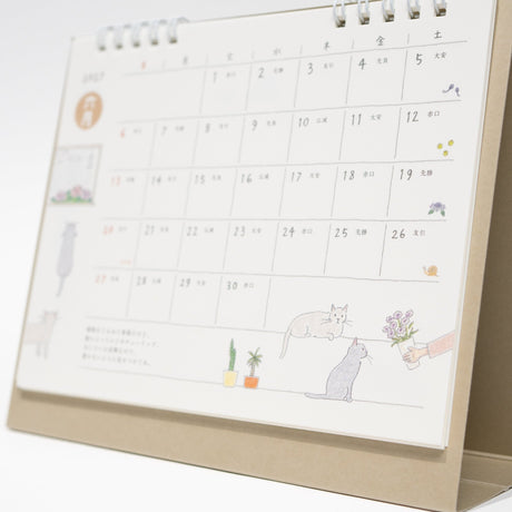 Cat Ring Desk Calendar 2027 / MIDORI - bungu