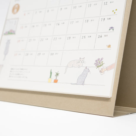 Cat Ring Desk Calendar 2027 / MIDORI - bungu