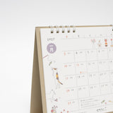 Cat Ring Desk Calendar 2027 / MIDORI - bungu