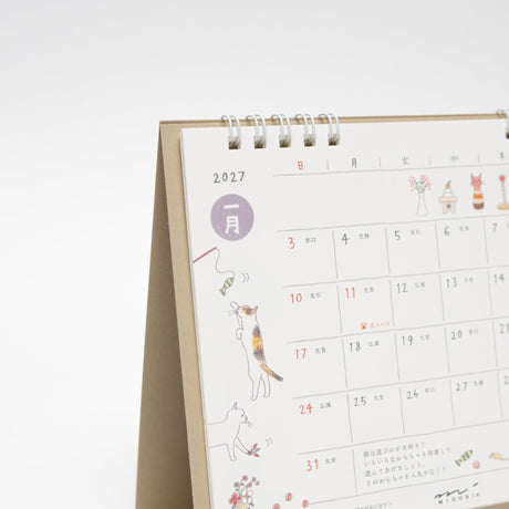 Cat Ring Desk Calendar 2027 / MIDORI - bungu