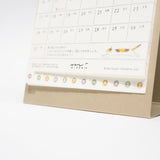 Cat Ring Desk Calendar 2027 / MIDORI - bungu