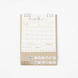 Cat Ring Desk Calendar 2027 / MIDORI - bungu