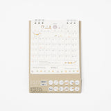 Cat Ring Desk Calendar 2027 / MIDORI - bungu