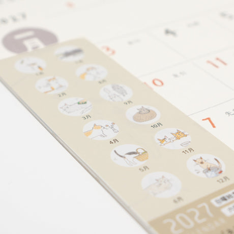 Cat Wall Calendar 2027 / MIDORI - bungu