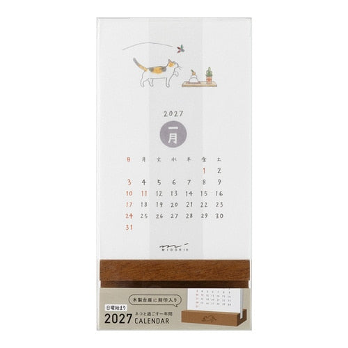 Dog and Cat Stand Calendars 2027 / MIDORI