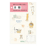 System Notebook Refill B7 2027 / MIDORI