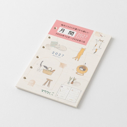 System Notebook Refill B7 2027 / MIDORI