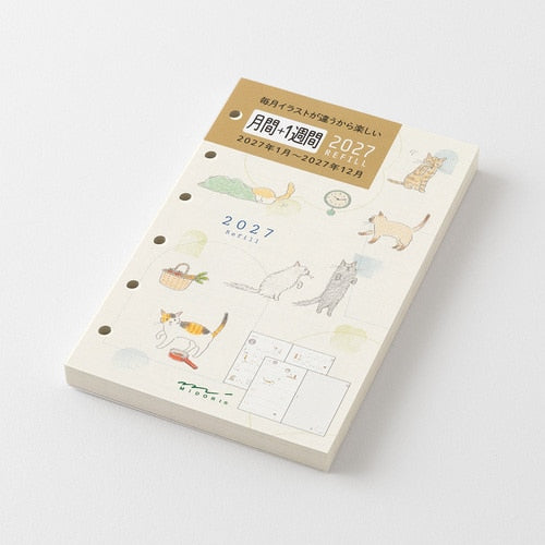System Notebook Refill B7 2027 / MIDORI
