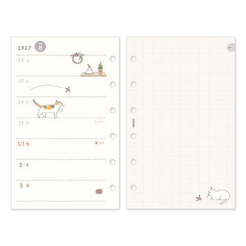 System Notebook Refill B7 2027 / MIDORI