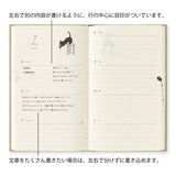 Book Style Diary 2027 / MIDORI