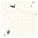 Book Style Diary 2027 / MIDORI