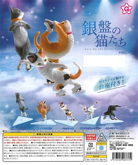 Cats On the Silver Ice Gacha Capsule - bungu