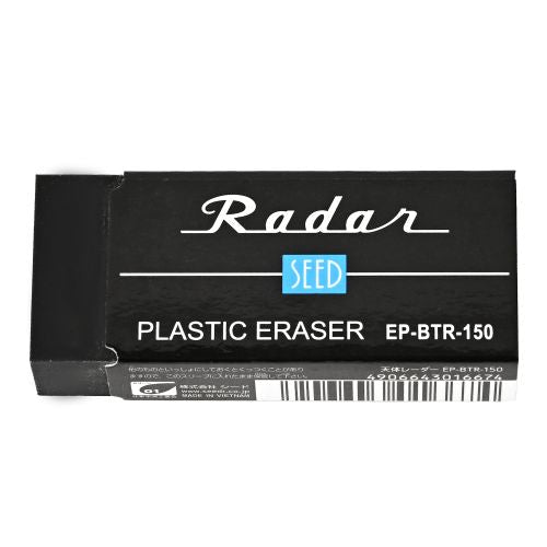 Celestial Radar Eraser / SEED - bungu