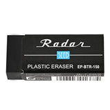 Celestial Radar Eraser / SEED - bungu