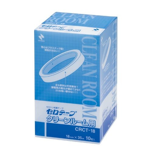 Cellotape Clean Room / NICHIBAN - bungu