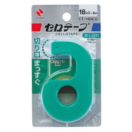 Cellotape CT Small Roll with Cutter Straight-Cut Type / NICHIBAN - bungu
