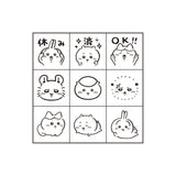 Check Stamp - Chikawa / BEVERLY - bungu