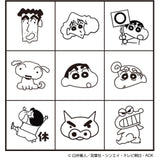 Check Stamp - Crayon Shin - chan / BEVERLY - bungu