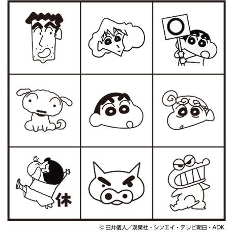 Check Stamp - Crayon Shin - chan / BEVERLY - bungu