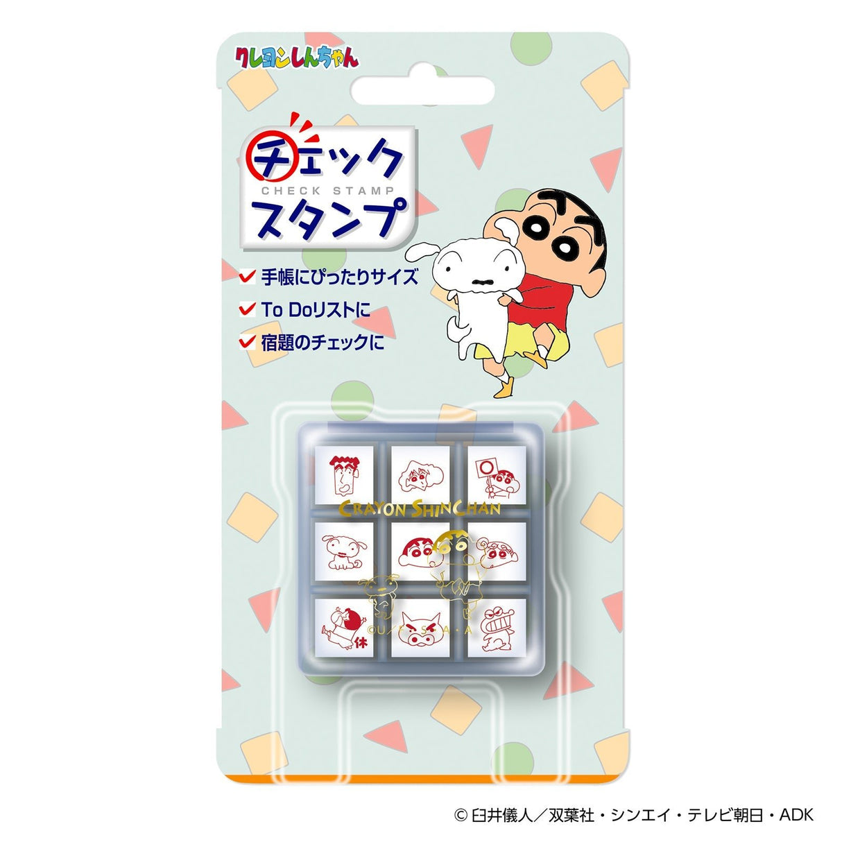 Check Stamp - Crayon Shin - chan / BEVERLY - bungu