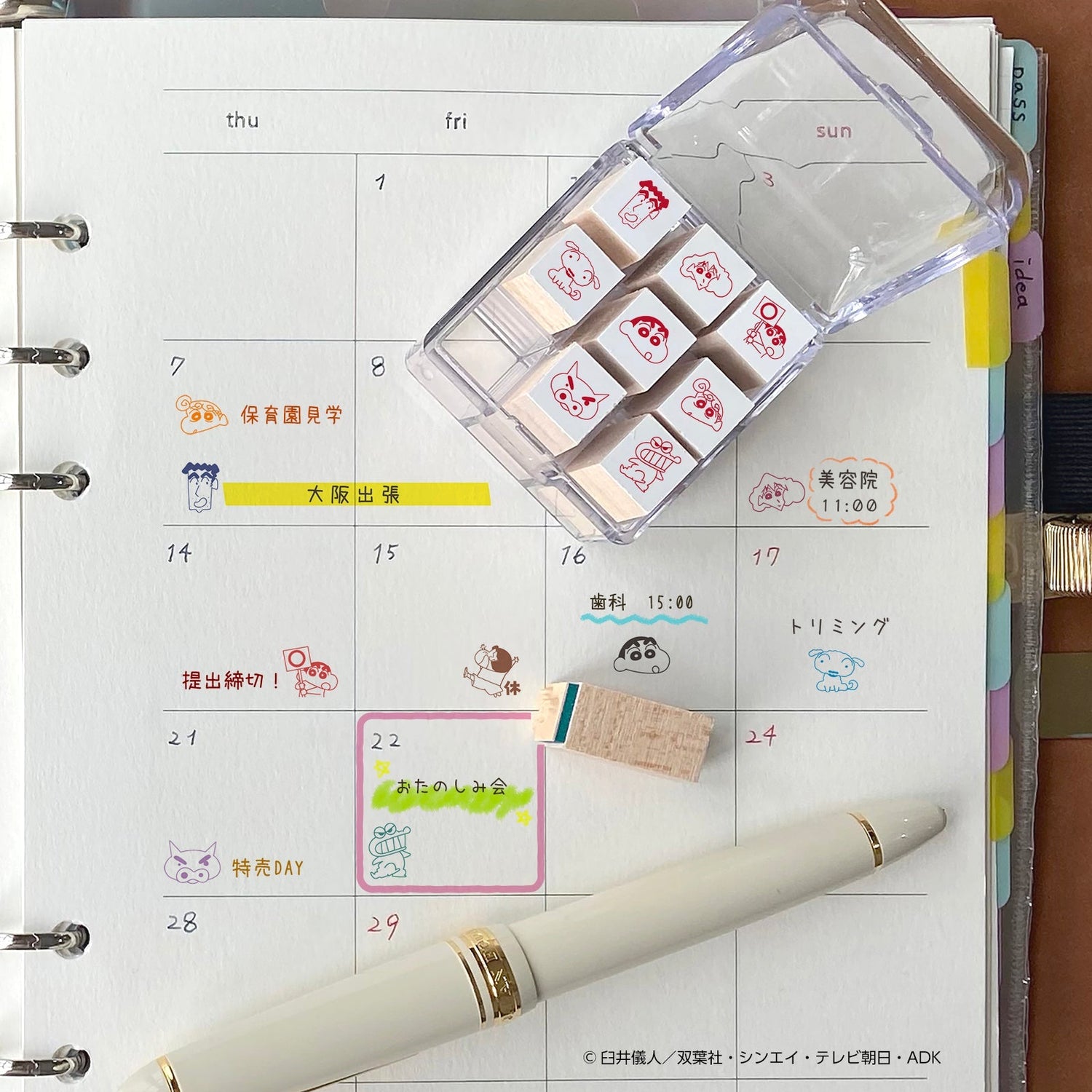 Check Stamp - Crayon Shin - chan / BEVERLY - bungu