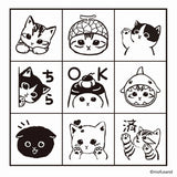 Check Stamp - mofusand / BEVERLY - bungu