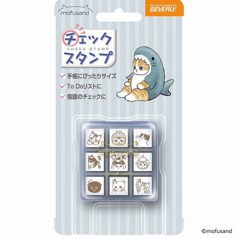 Check Stamp - mofusand / BEVERLY - bungu