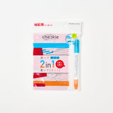Checkle Bright Color Memory Series / KOKUYO - bungu