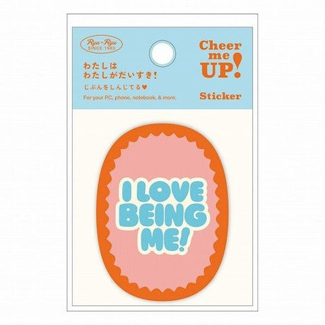 Cheer me UP! Message Sticker / RYU - RYU - bungu