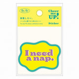 Cheer me UP! Message Sticker / RYU - RYU - bungu