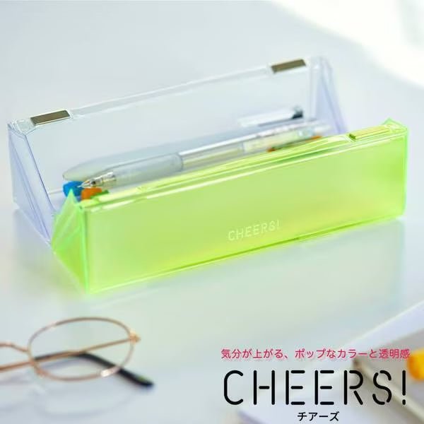 CHEERS! Square Pen Case / KING JIM - bungu