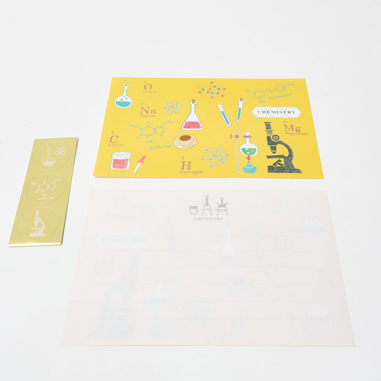 Chemistry - themed STUDY HOLIC Bundle / GreenFlash - bungu