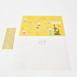 Chemistry - themed STUDY HOLIC Bundle / GreenFlash - bungu