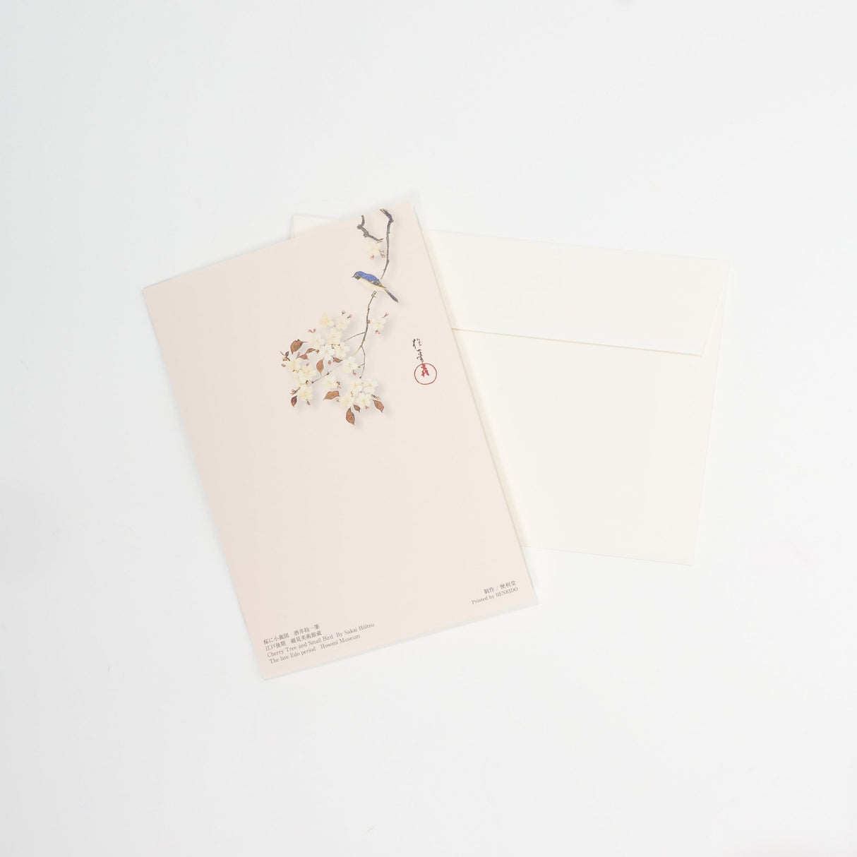 Cherry Blossoms and Small Birds Greeting Card / Benrido - bungu