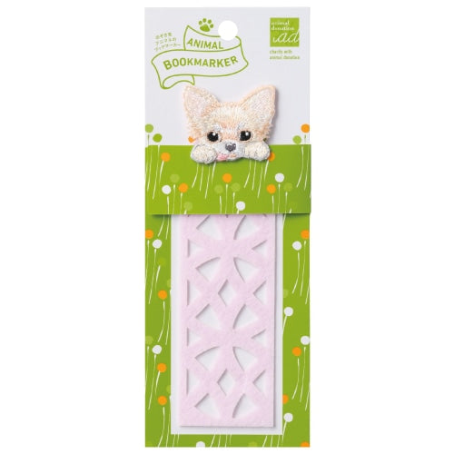 Embroidered Animal Bookmark / HISAGO