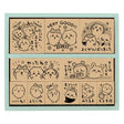 Chiikawa Wooden Reward Stamp / BEVERLY - bungu
