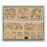 Chiikawa Wooden Reward Stamp / BEVERLY - bungu