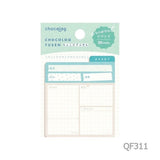 Choco Peta & Choco Log Sticky Notes / Furukawashiko - bungu