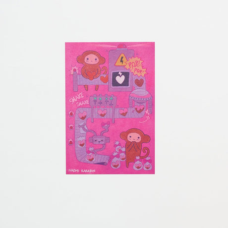 "Chocolate Factory of My Heart" Washi Postcard by Naomi Karabin / Bungu - bungu