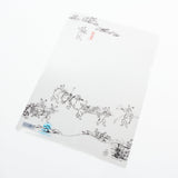 Choju Jinbutsu Giga A4 Clear File / Benrido - bungu