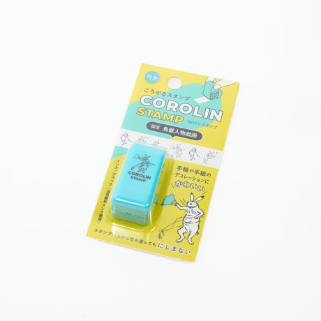Choju Jinbutsu Giga Corolin Stamp / Benrido - bungu