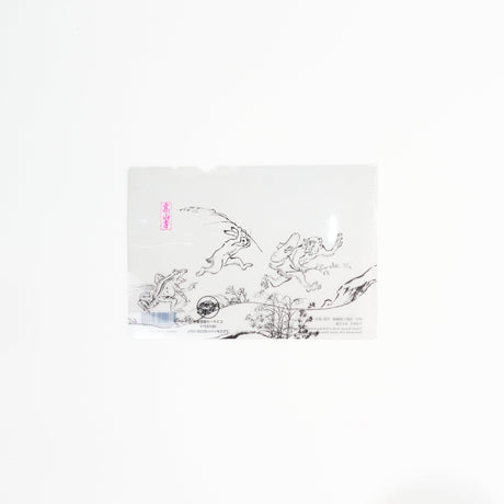 Choju Jinbutsu Giga Mini Clear File / Benrido - bungu