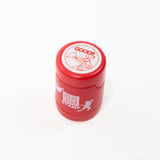 Choju Jinbutsu Giga Self - Inking Stamp / Benrido - bungu